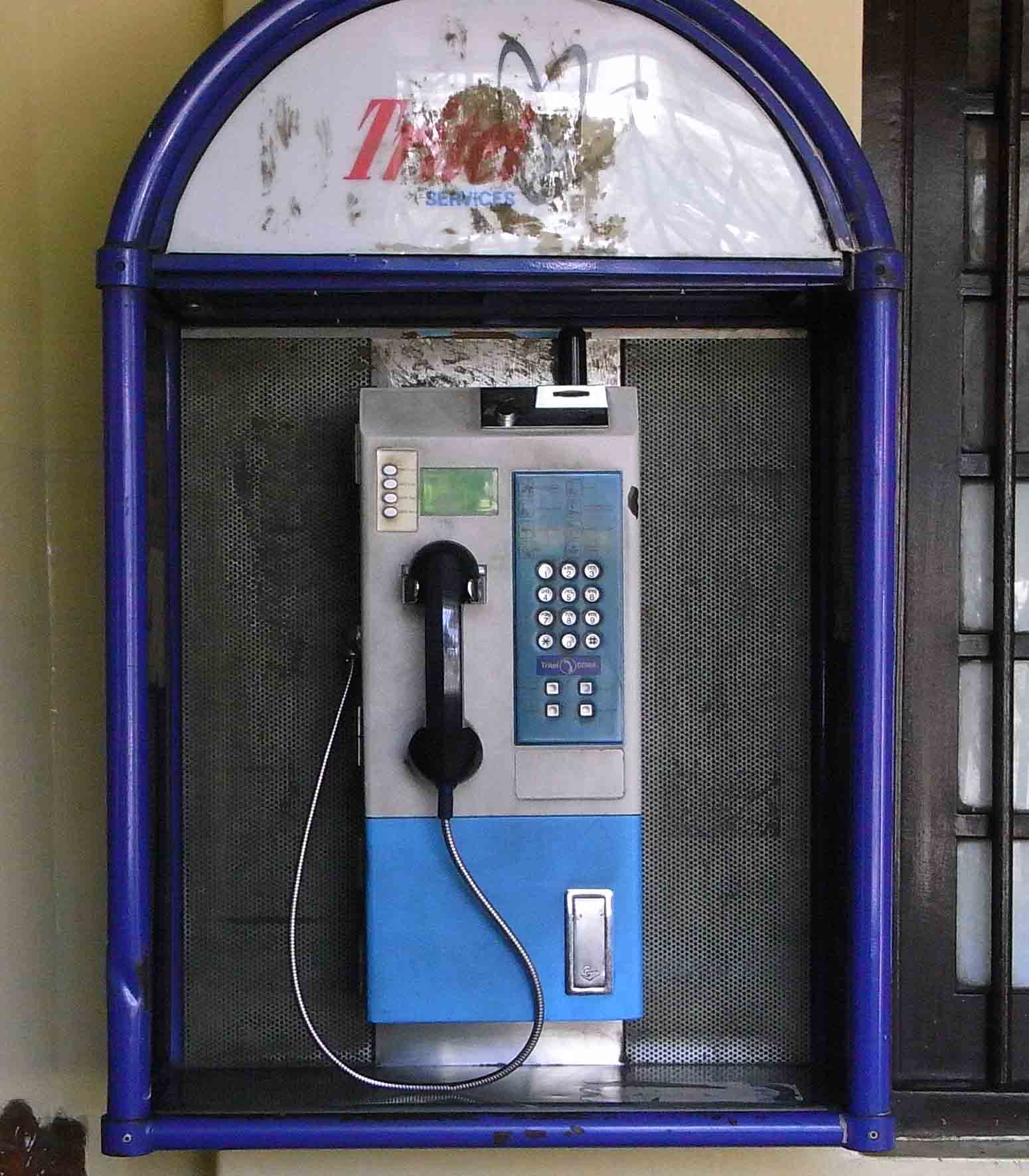 Lanka Public Phone