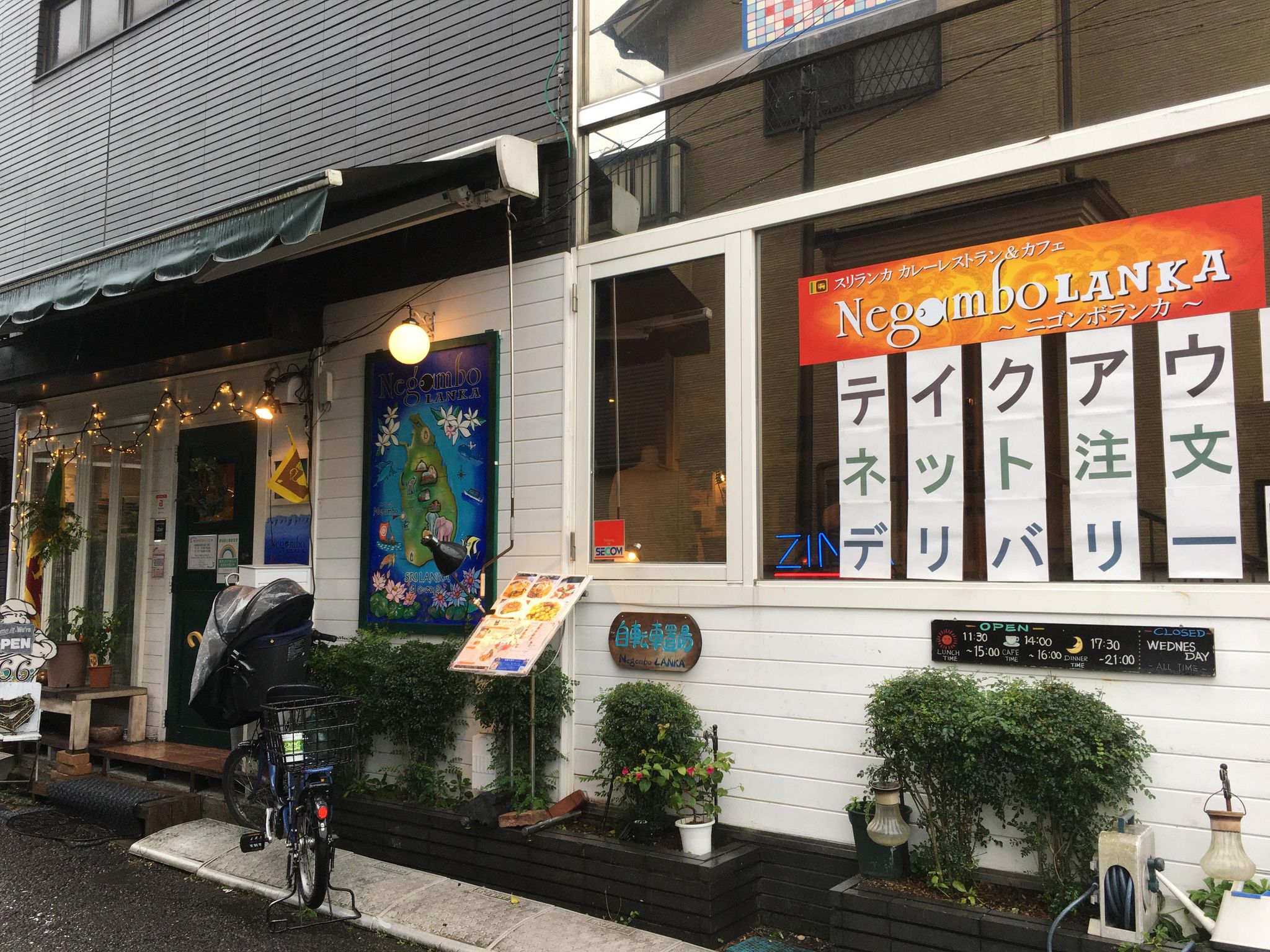 ニゴンボランカ